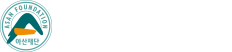 서울아산병원협력병원